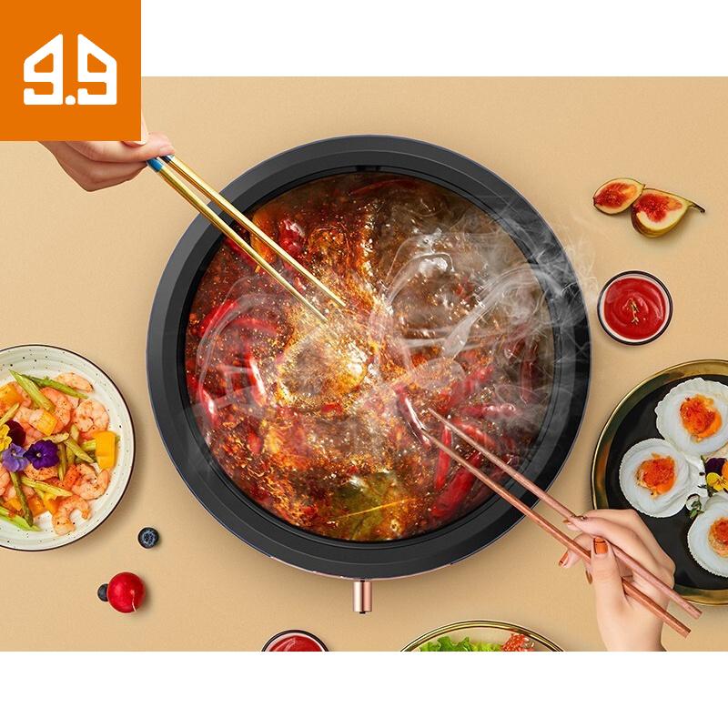 Nồi Lẩu Đa Năng Tích Hợp Dung Tích 4L