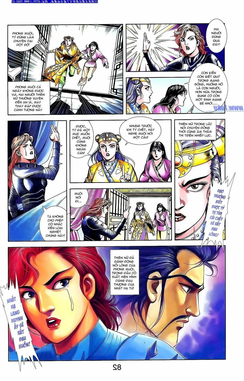 thiên tử truyền kỳ 1 - cơ phát khai chu bản chapter 146 4