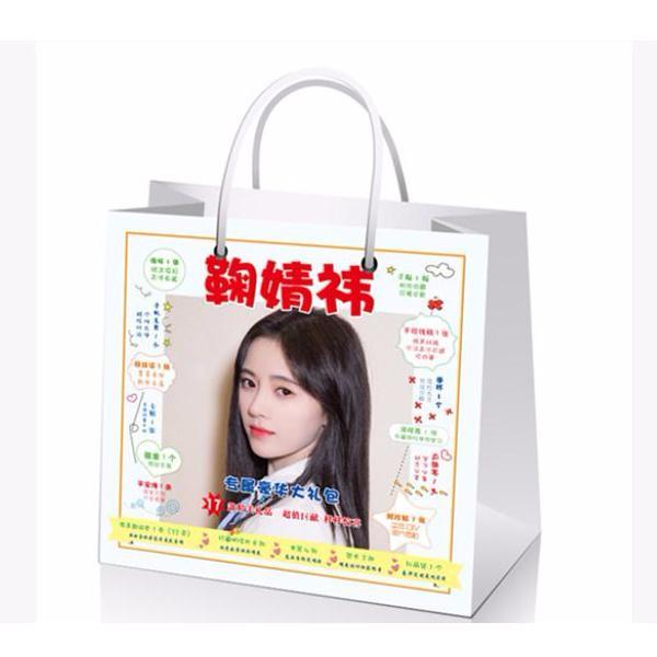 Túi quà Cúc Tịnh Y 17 món có poster postcard bookmark banner huy hiệu thiếp ảnh dán album ảnh tặng ảnh thiết kế vcone