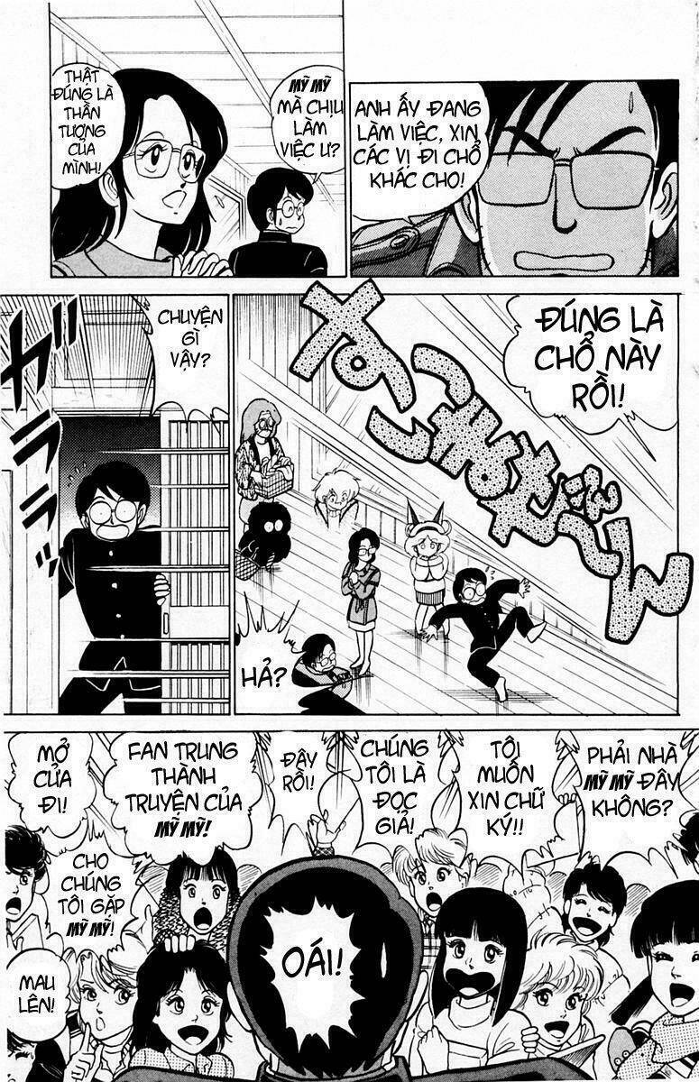 yuu & mi chapter 17 17