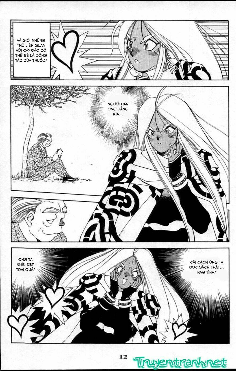 ah! my goddess chapter 25 13