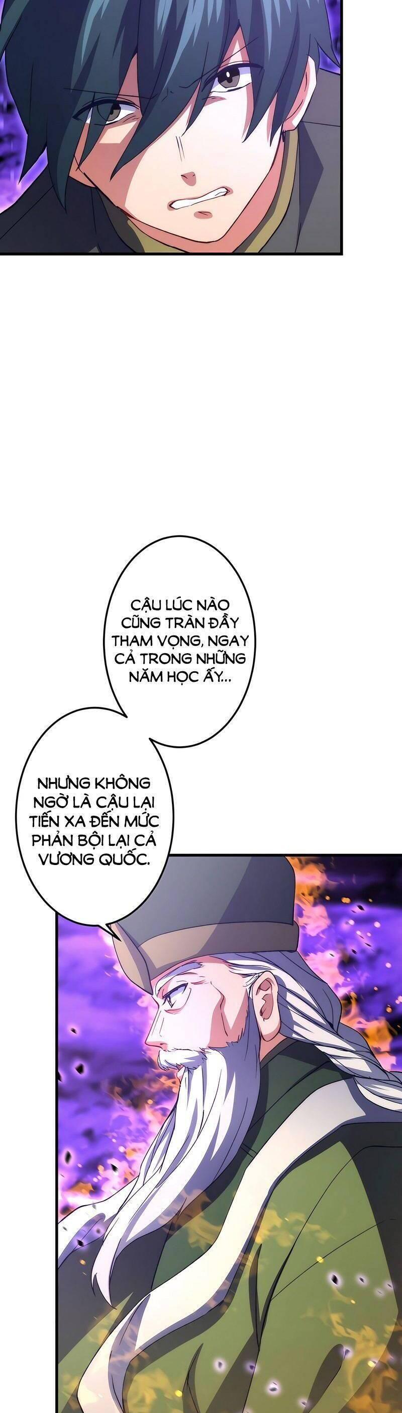 âm dương sư mạnh nhất chuyển sinh chapter 45 6