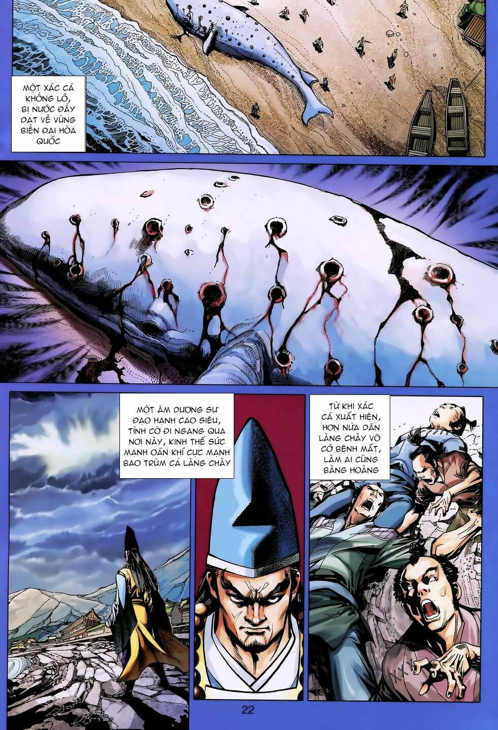 thần binh huyền kỳ 3+3.5 chapter 168.2 9