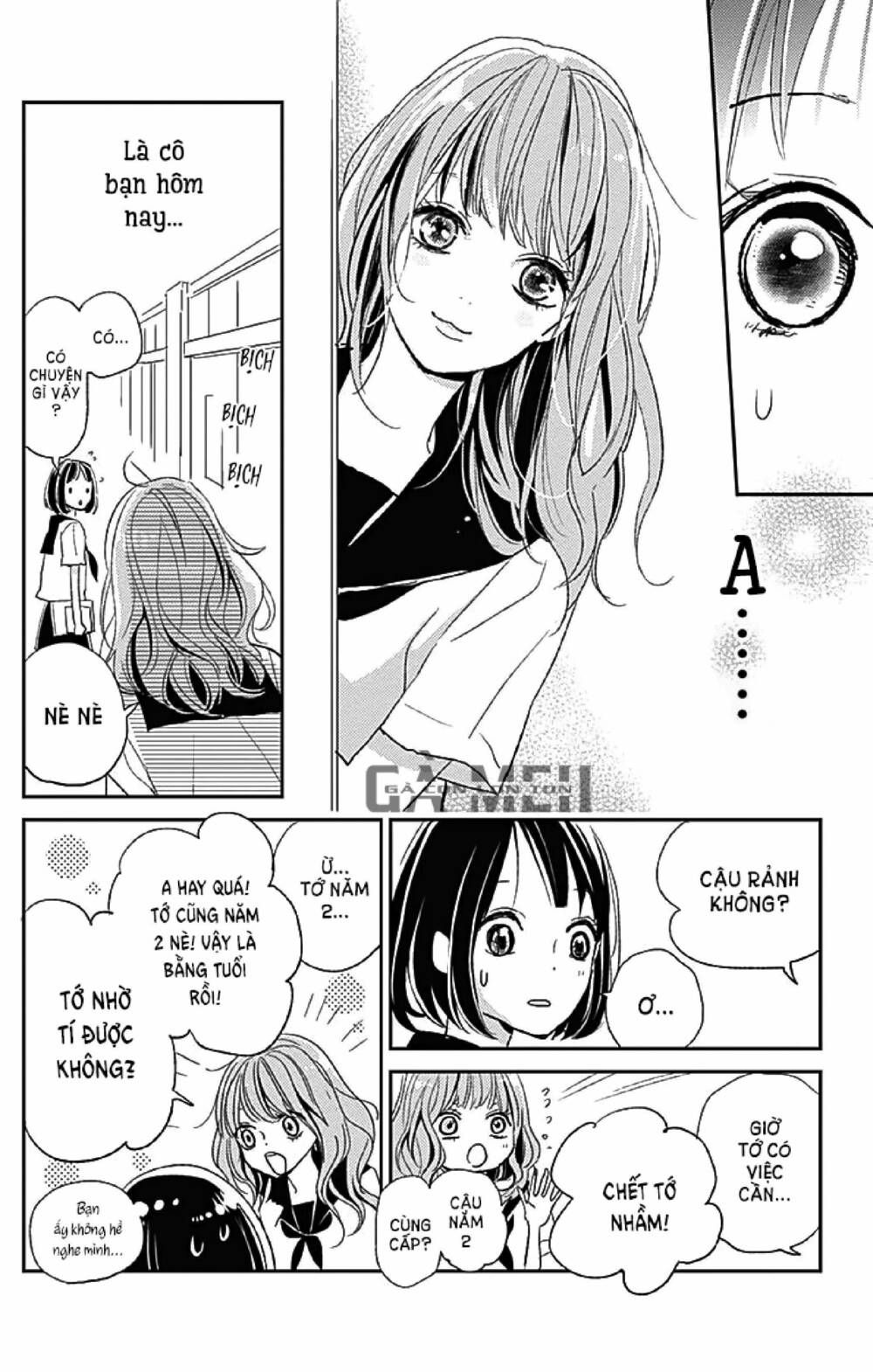kimi to yurrika chapter 9 21