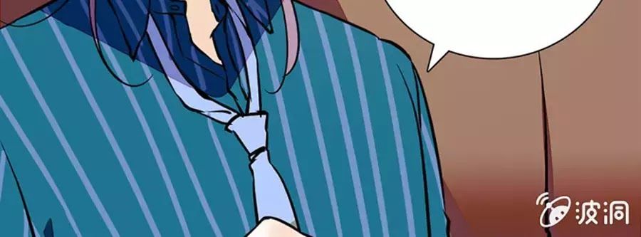 tịch nhan hoa nở chỉ vì em chapter 110 12