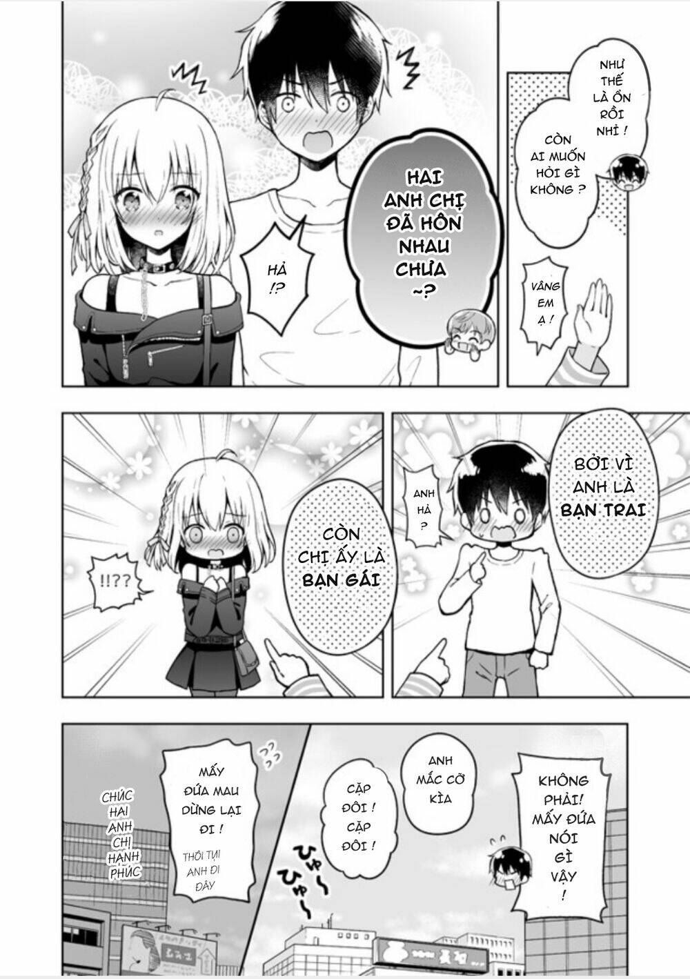 saikyou tenshi to baiku senshi chapter 5 6