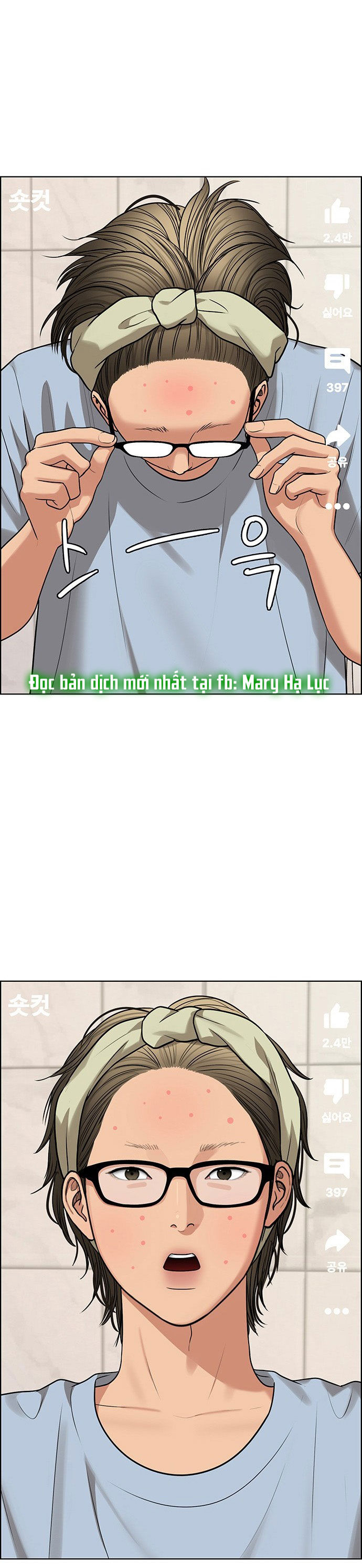 vẻ đẹp đích thực - true beauty chapter 221.1 21