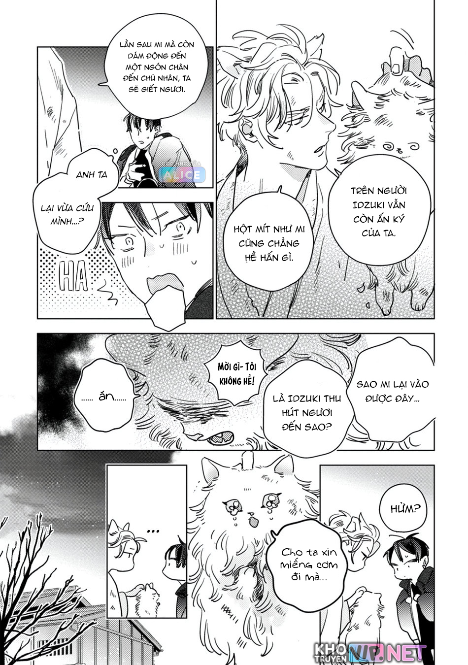 trong lòng dã thú ấp ủ một vầng trăng khuyết chapter 2 13