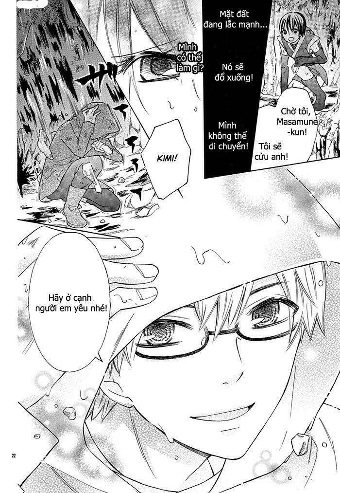 koi no ninpou chou chapter 1 25