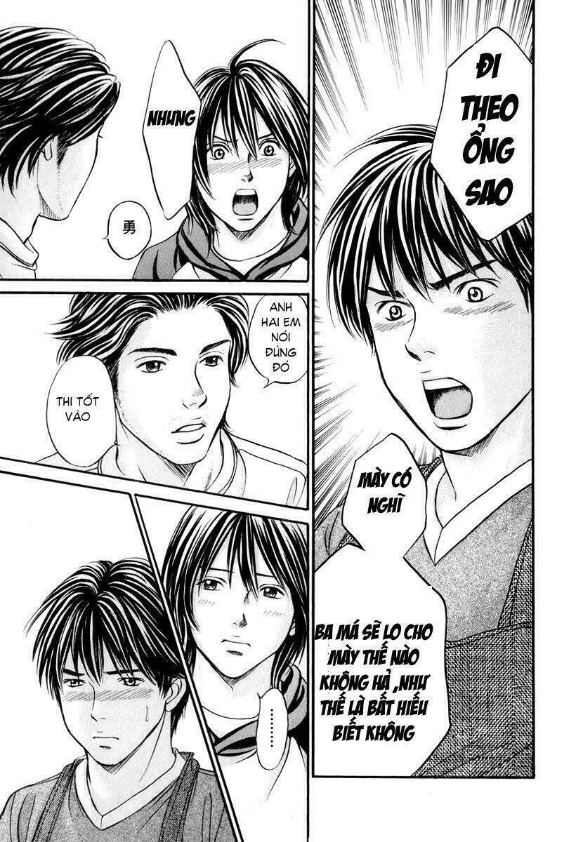 hetakoi chapter 23 6