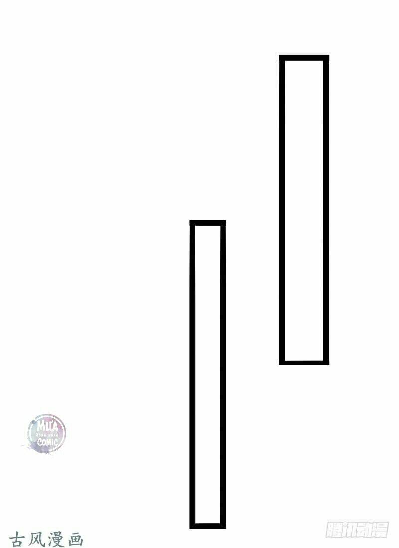 nam thần manh bảo tận diệt chapter 11 14