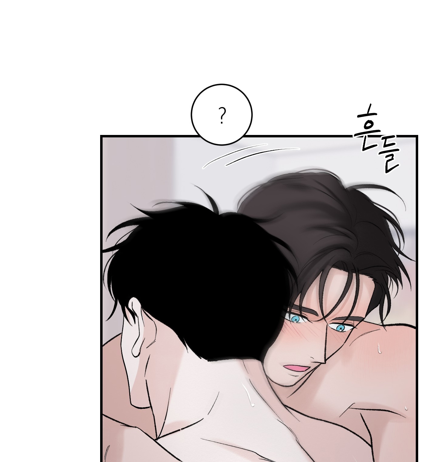 Ép Xung chapter 18.2 - Trang 25