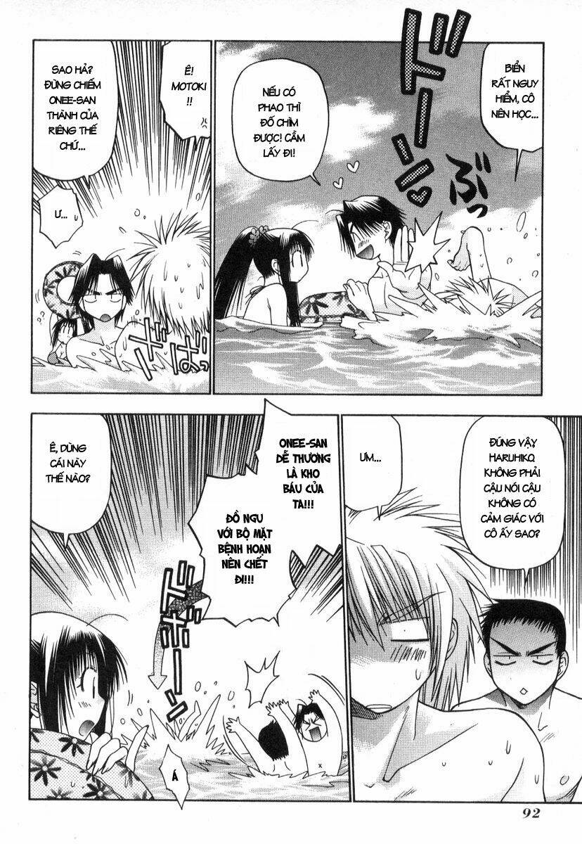 enchanter chapter 14 7