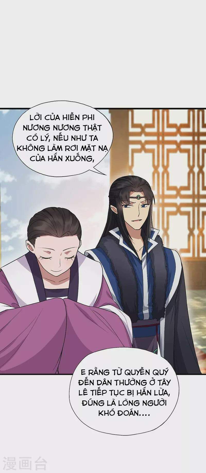 cuồng nữ trọng sinh - hoàn khố thất hoàng phi chapter 112 24