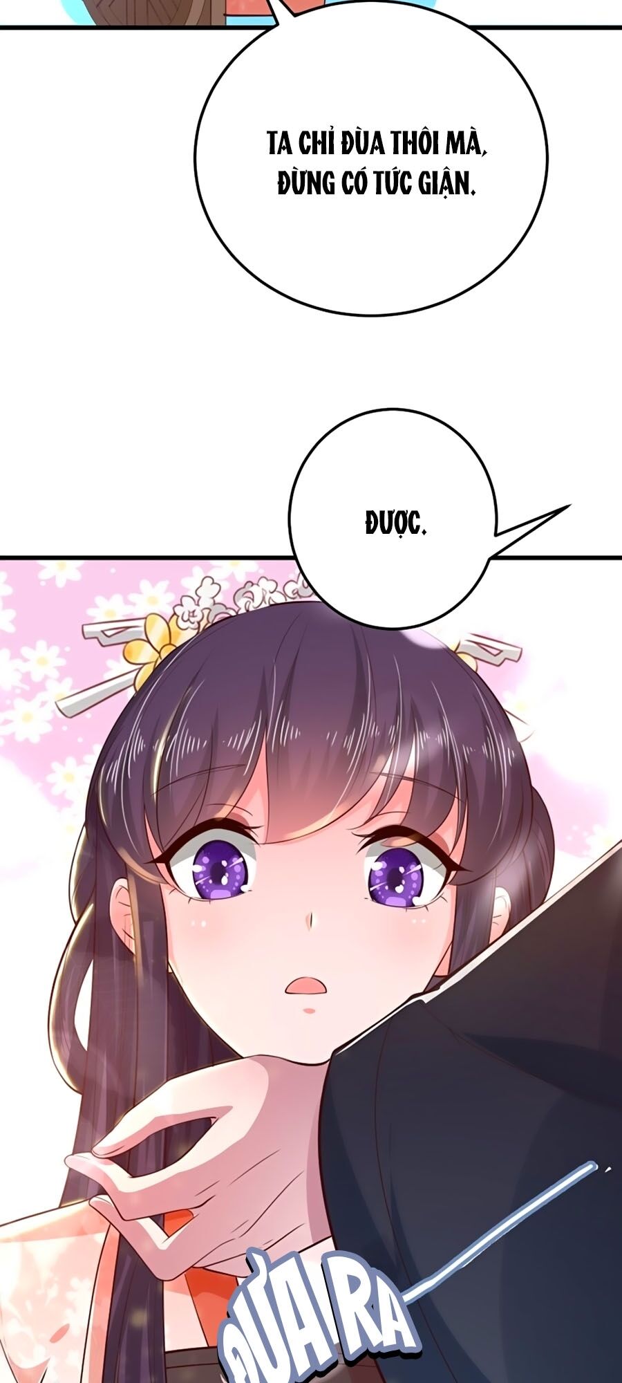 phượng ngự tà vương chapter 37 26