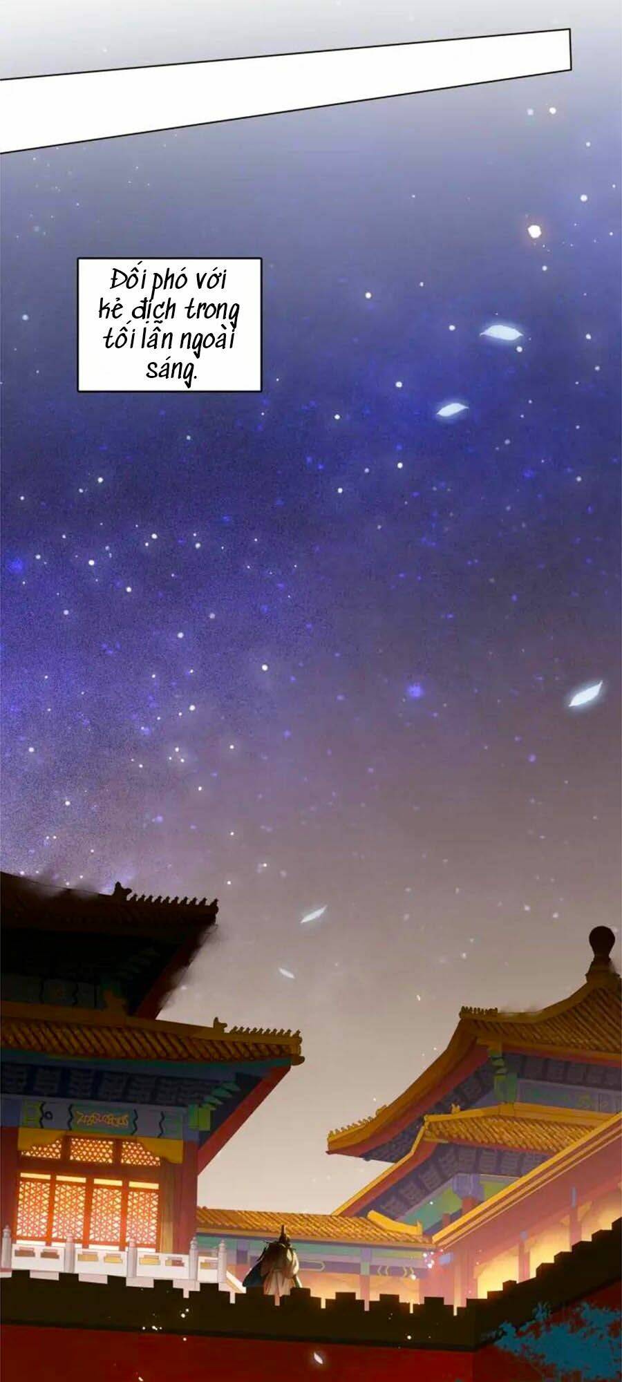 tiểu sư phụ, tóc giả của ngài rơi rồi! chapter 30 14