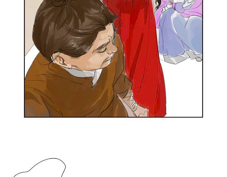 muốn làm nữ hiệp quá chapter 3.5 32