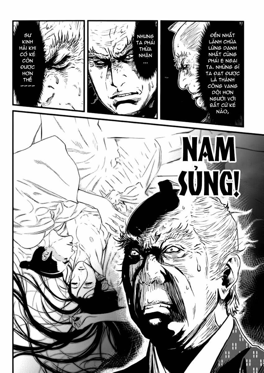 yagyuu hijouken samon chapter 3 13