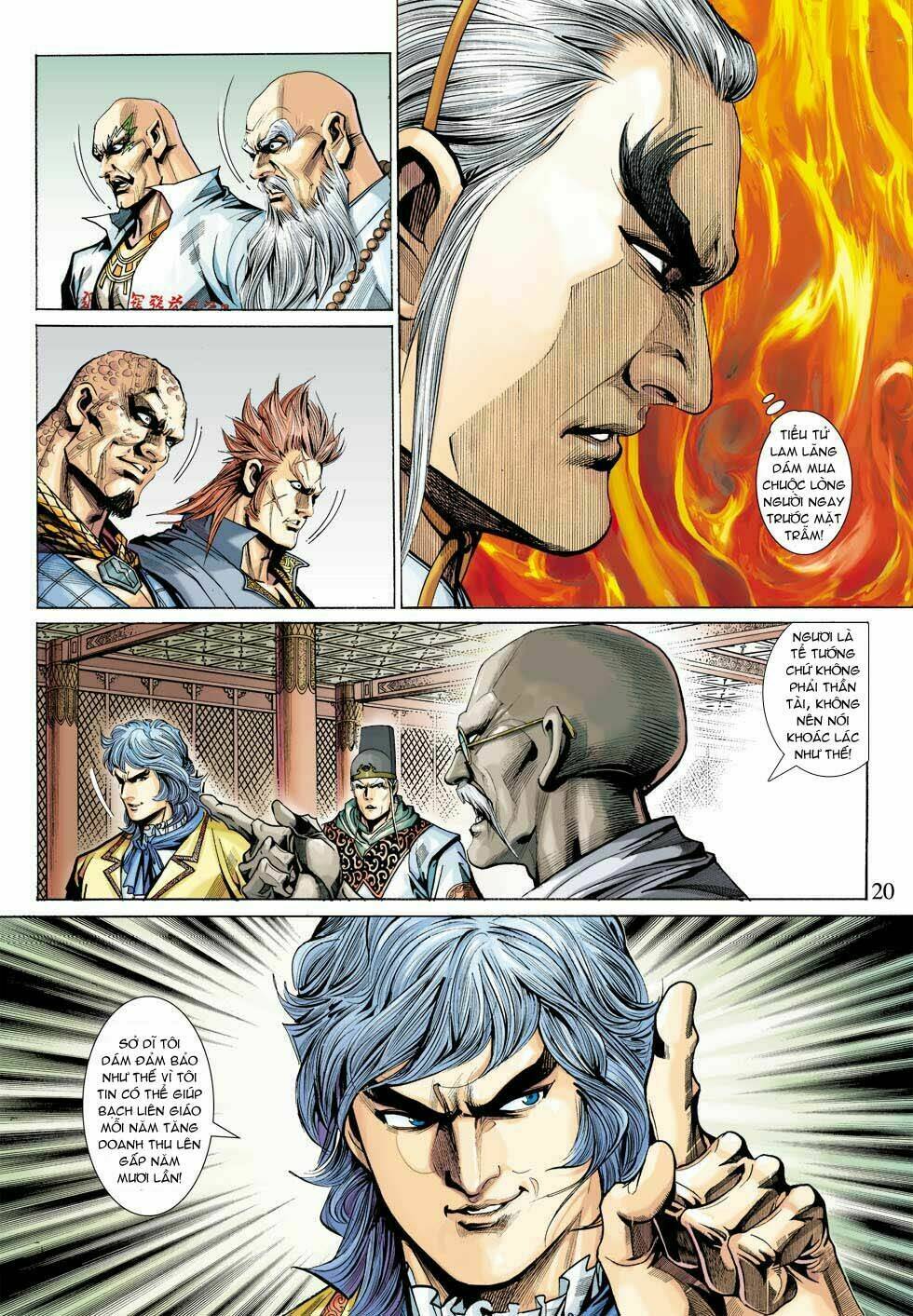 tân tác long hổ môn chapter 337 20