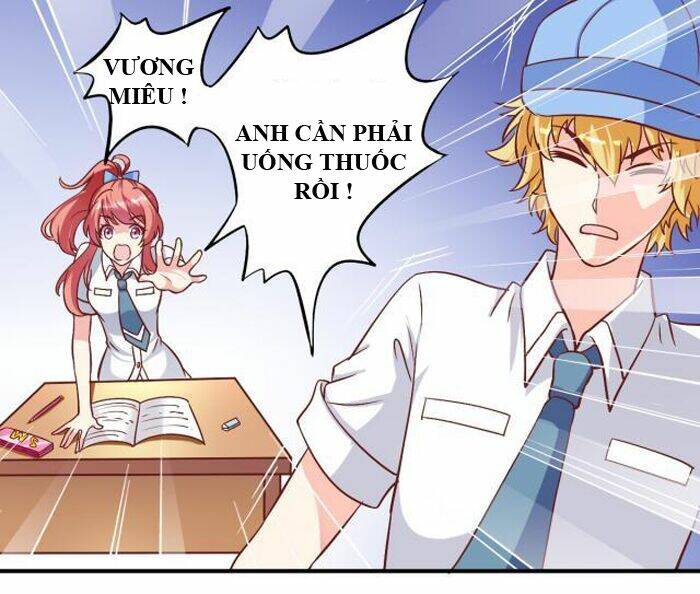 ngư thần đích nhân thả ta đi chapter 18 11