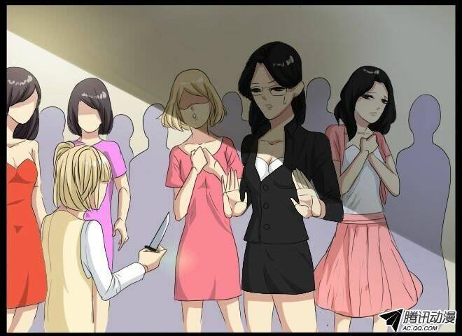 future trial chapter 11 11