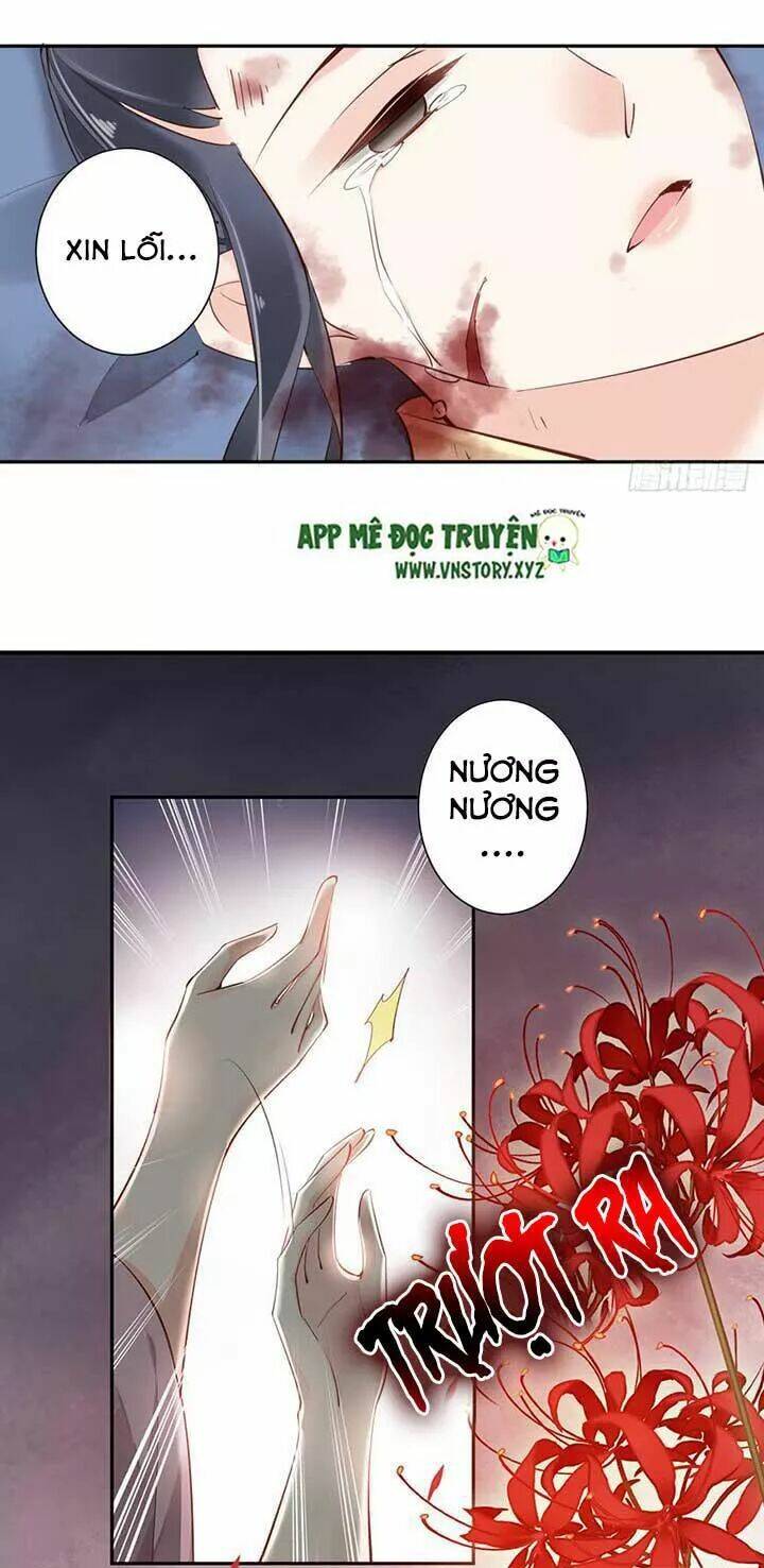 hoàng hậu ương bướng chapter 96 10