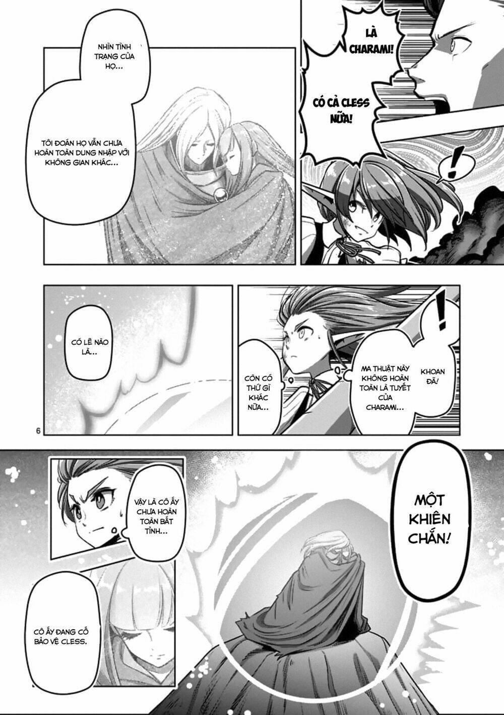 helck manga chapter 104.1 8