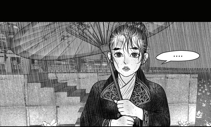 ẩn sơn mộng đàm chapter 4 35