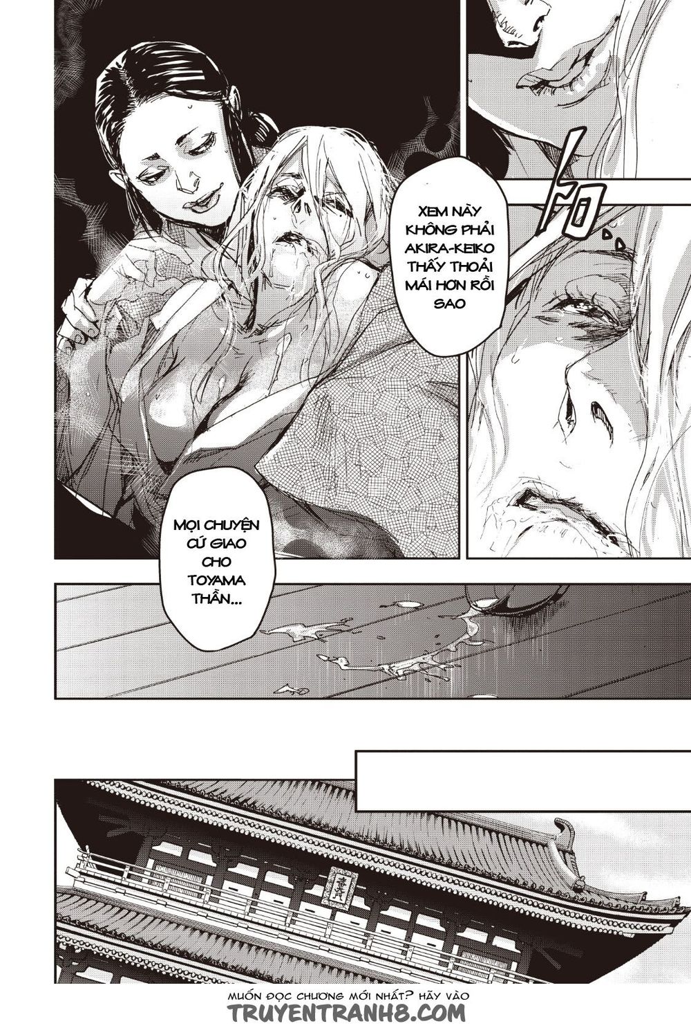 ứng thiên môn chapter 11 32