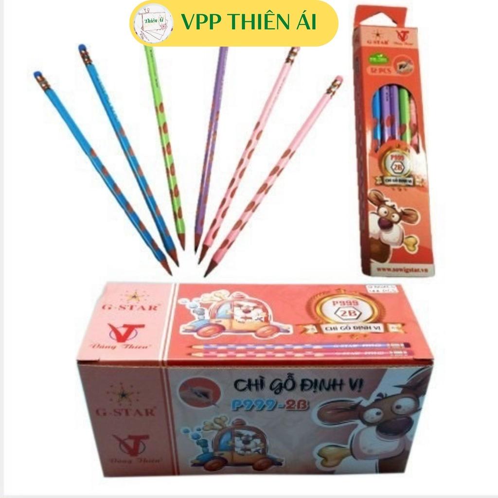 Hộp 12 bút chì định vị G-star, ngòi 2B thanh đậm, tiện lợi cho bé - VPP THIÊN ÁI