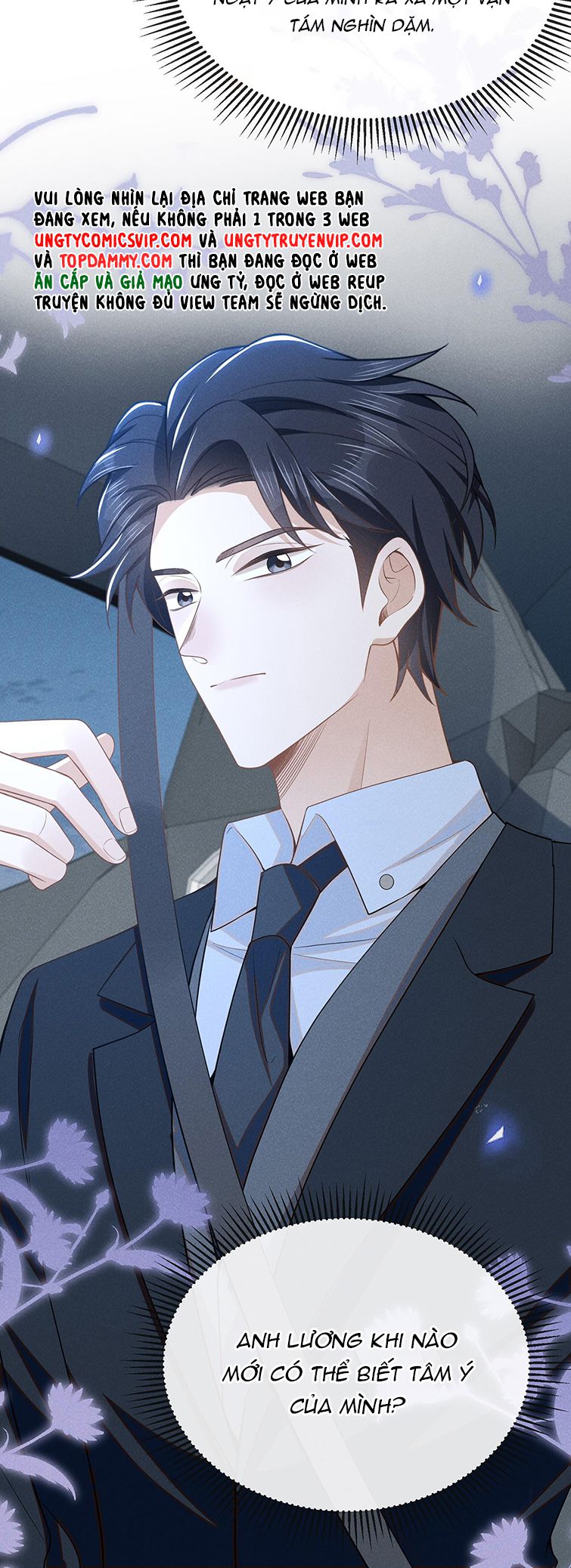 lai sinh bất kiến chapter 99 22