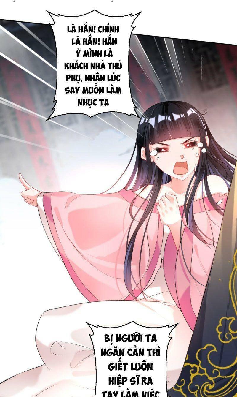 vương gia, áo lót của ngươi rơi mất rồi chapter 80 9