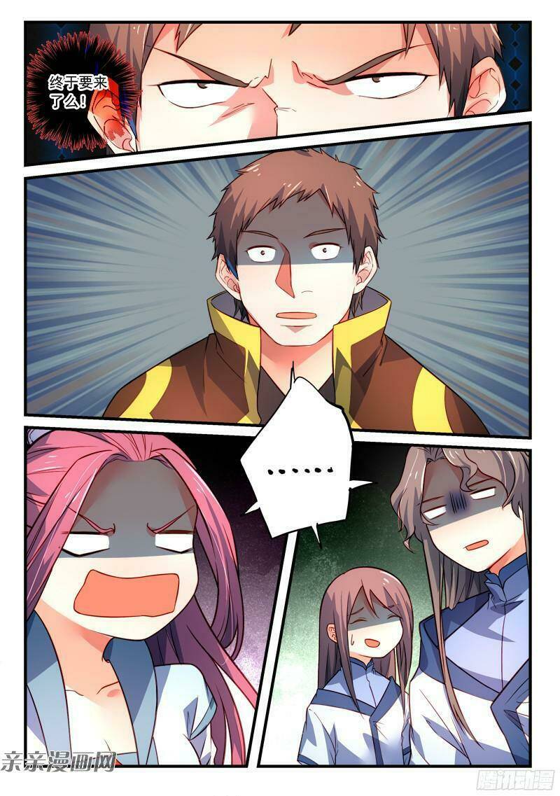 trước kia có tòa linh kiếm sơn chapter 350 11