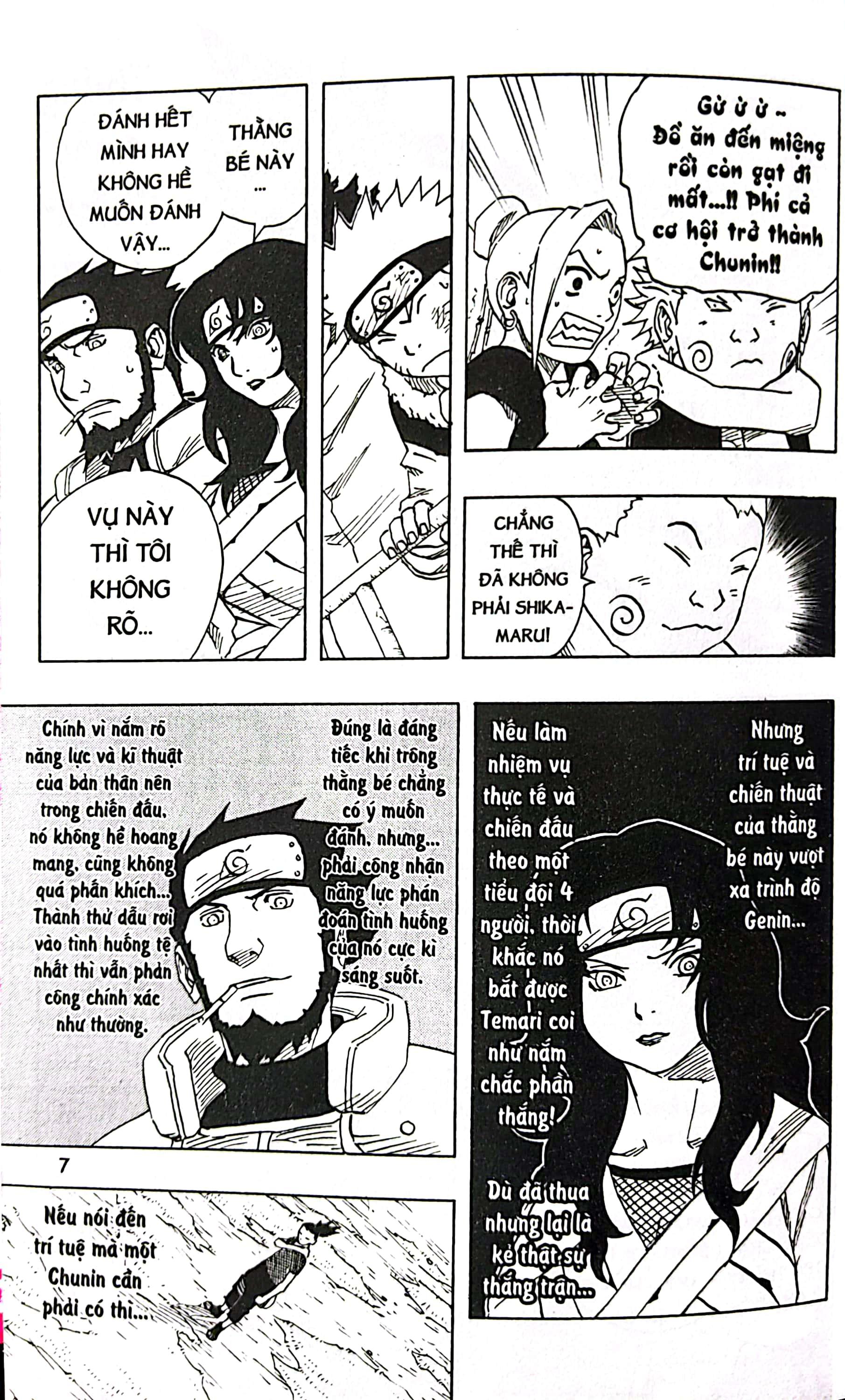 Naruto - Tập 13: Kì Thi Chunin: Chấm Dứt…!! (Tái Bản 2022)