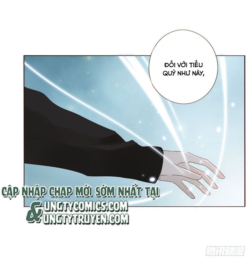 ôm chặt vào lòng chapter 12 18