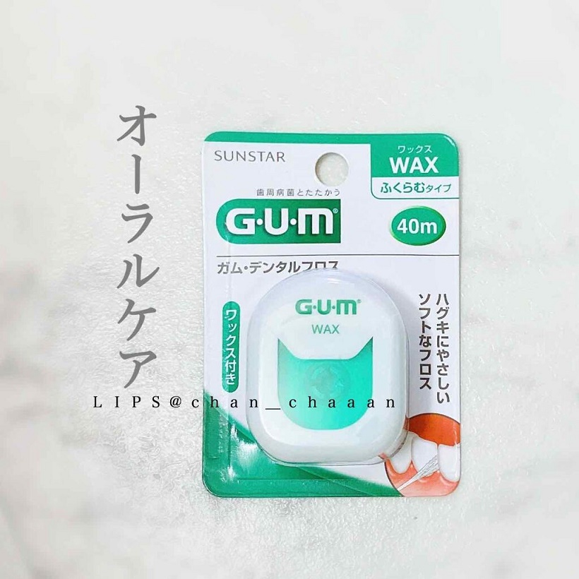 Chỉ nha khoa Sunstar Gum 40m sợi chỉ mềm mại & bền dai - Hàng nội địa Nhật Bản