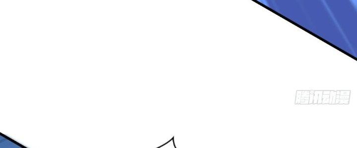 ẩn cư mười vạn năm, đời sau mời ta rời núi chapter 33 120