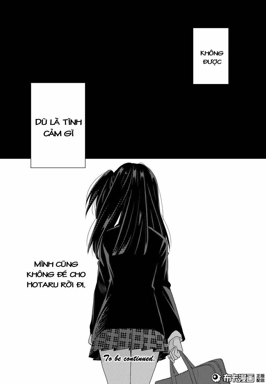 netsuzou trap chapter 11 41