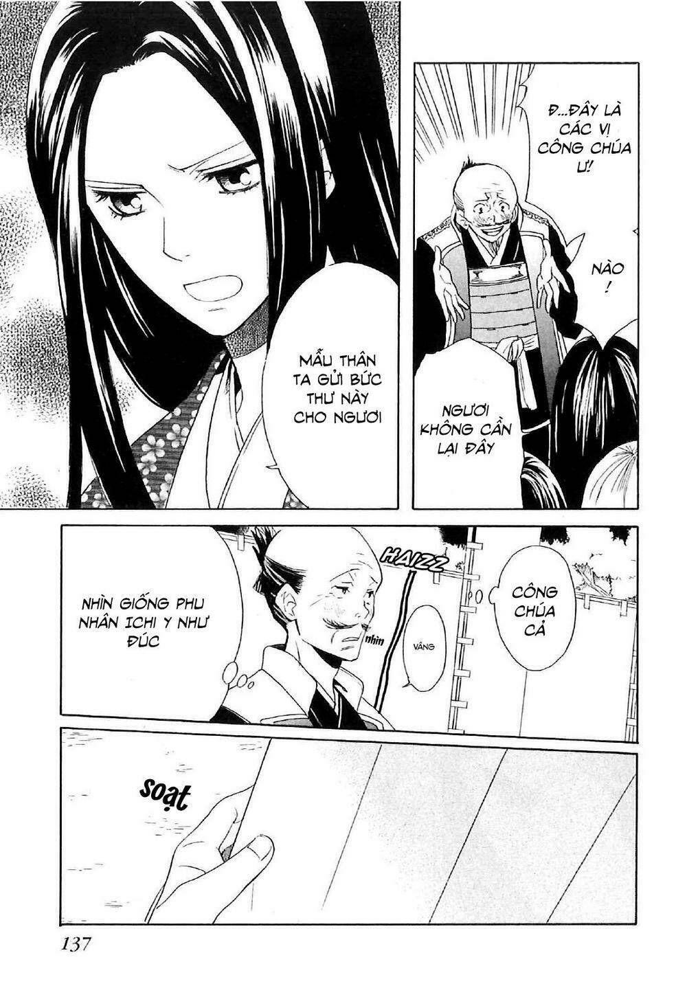 gou - hime-tachi no sengoku chapter 3 27