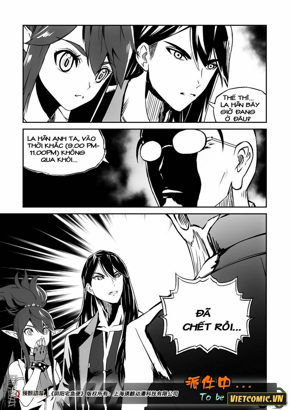 dịch vụ giao hàng âm dương chapter 15 16