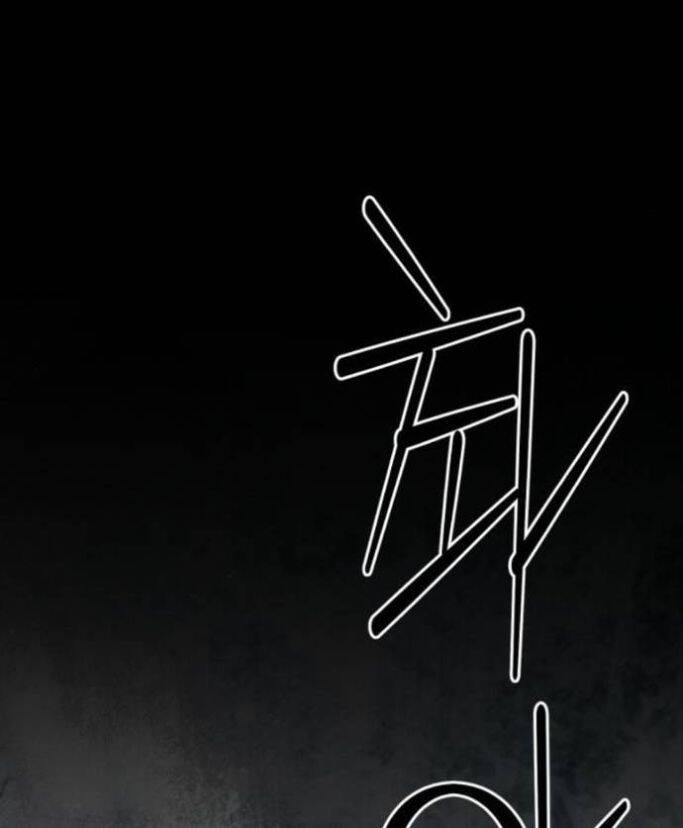 nhân vật chính ẩn giấu sức mạnh chapter 54 60