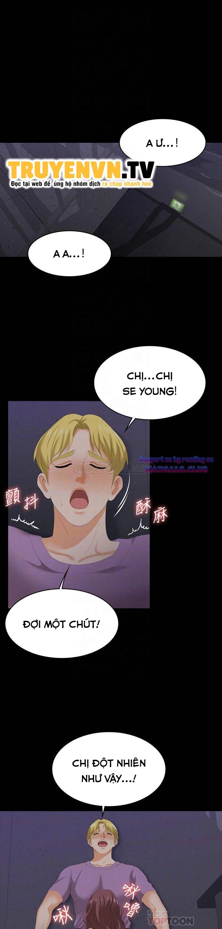 hoán đổi vợ chồng chapter 69 4