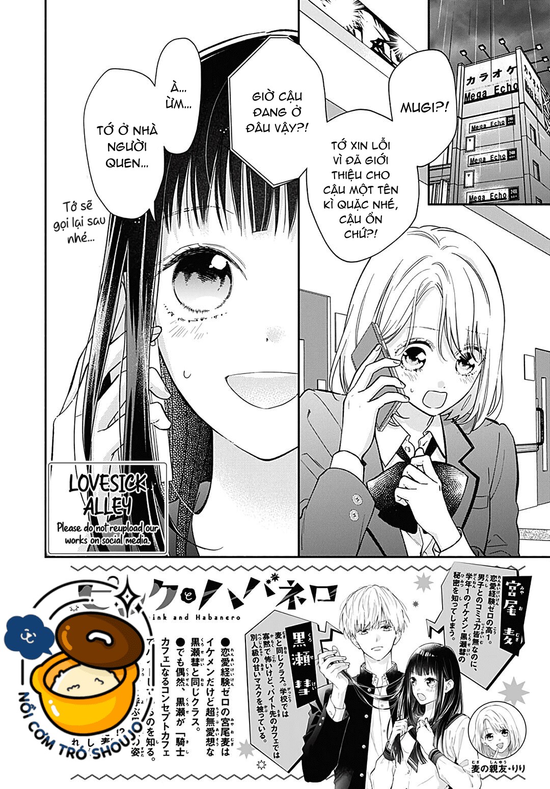 màu hồng và ớt chuông chapter 5.1 3