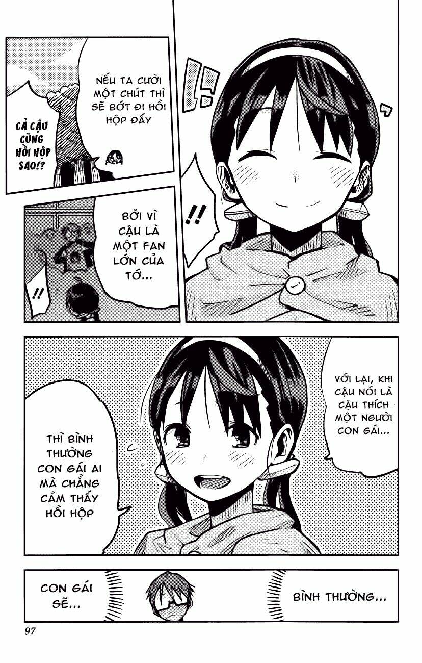 i shoujo chapter 12 12