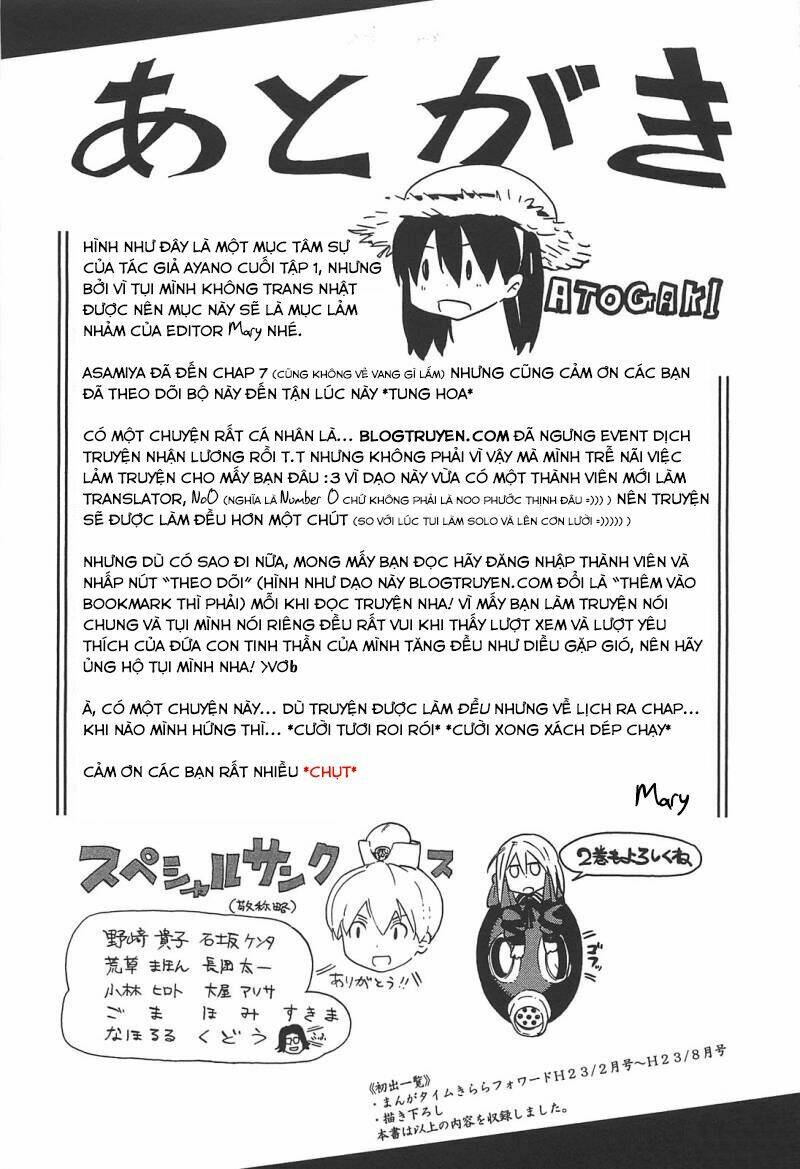 asamiya-san no imouto chapter 7 24