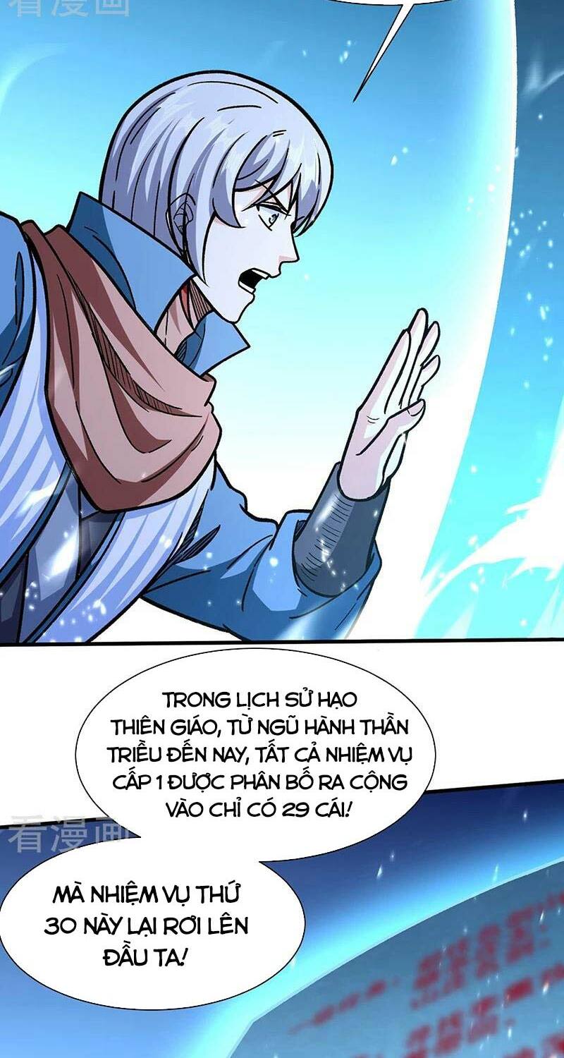 võ đạo độc tôn chapter 316 22