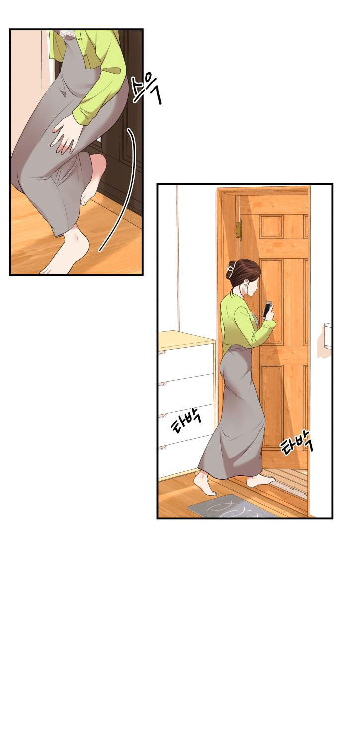 gửi em người đánh cắp những vì sao - to you who swallowed a star chapter 52.2 61