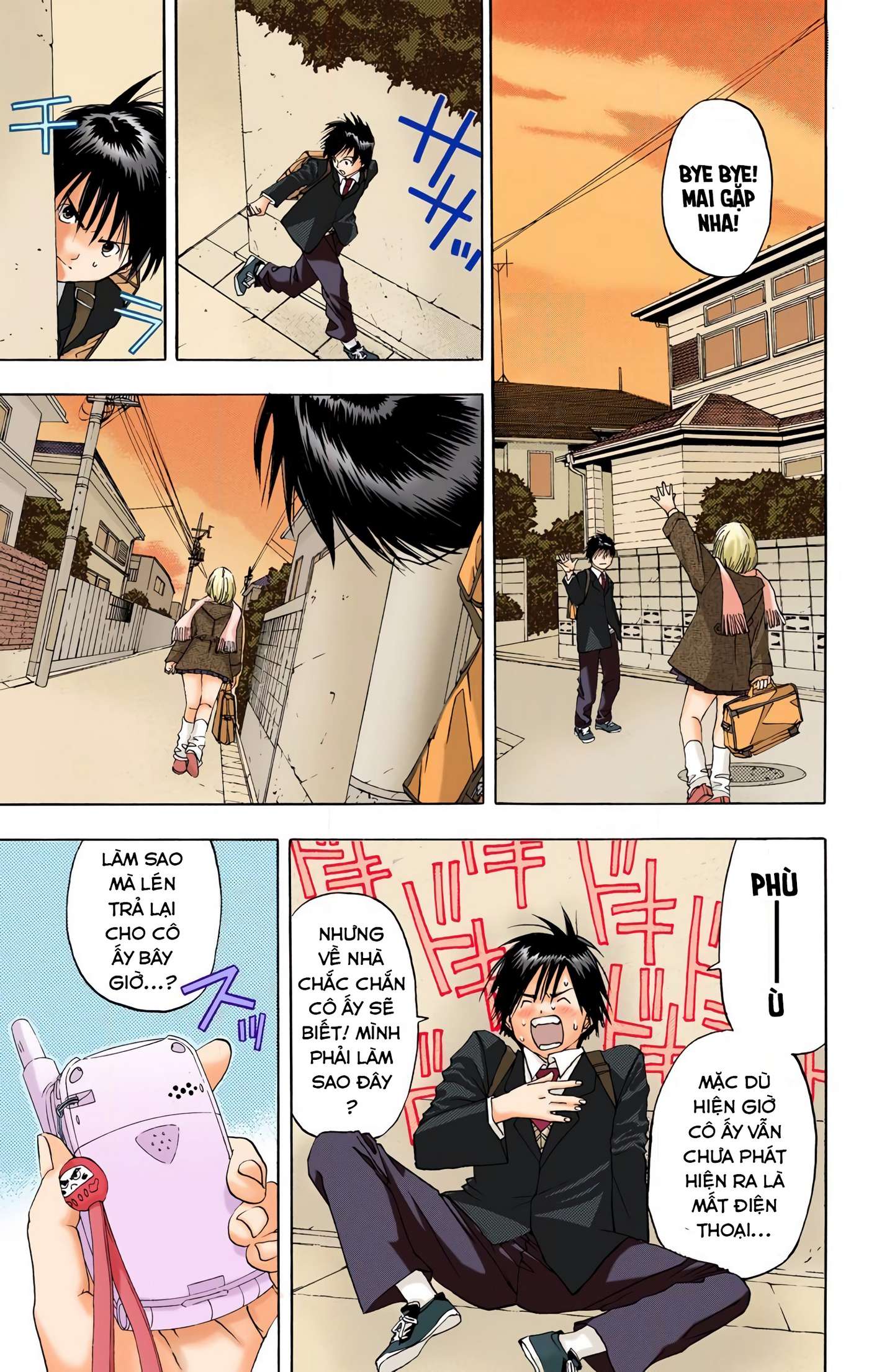 Ichigo 100% Full Color Edition Chapter 5 - Trang 2