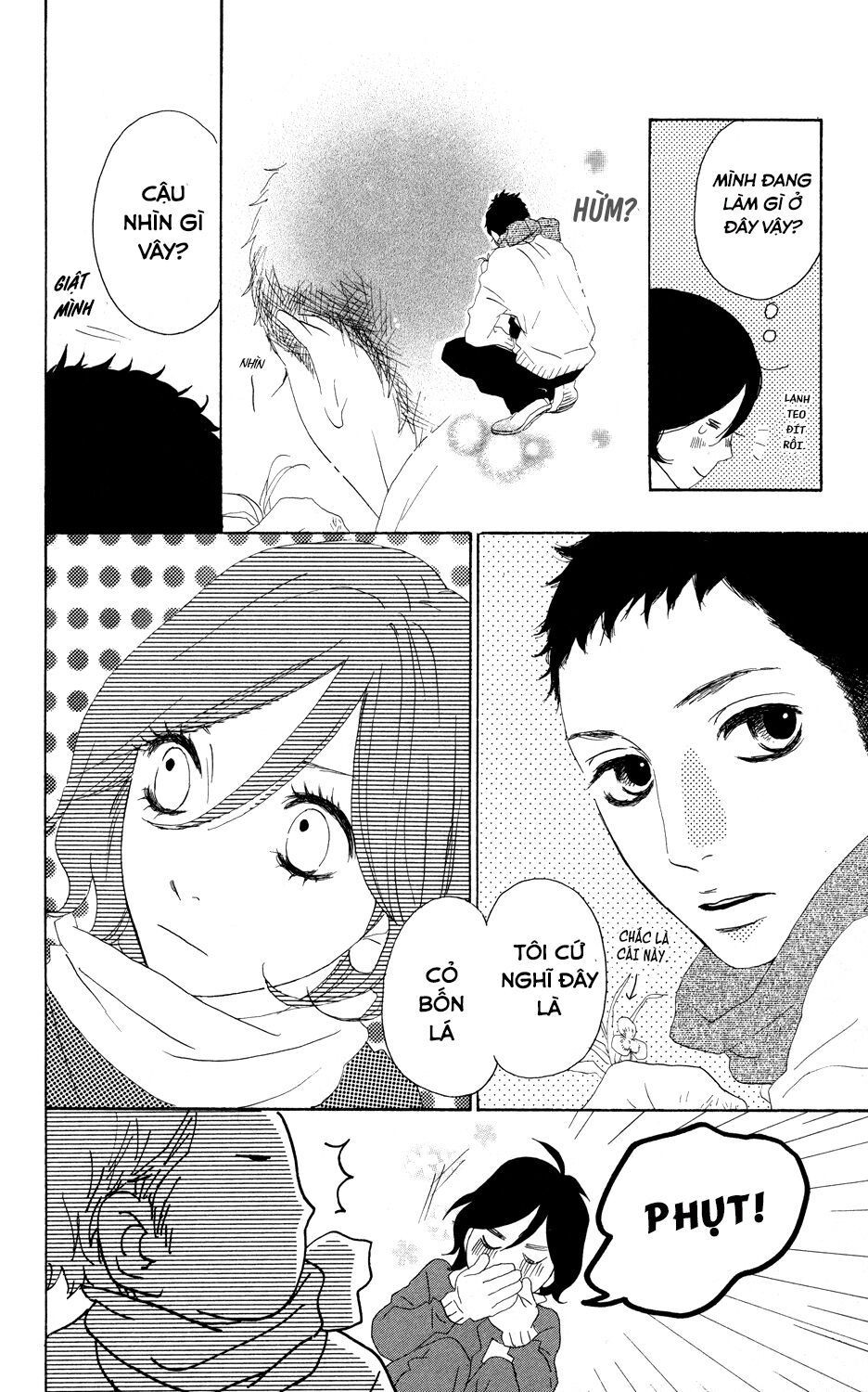 sugars (yamamori mika) chapter 4 9