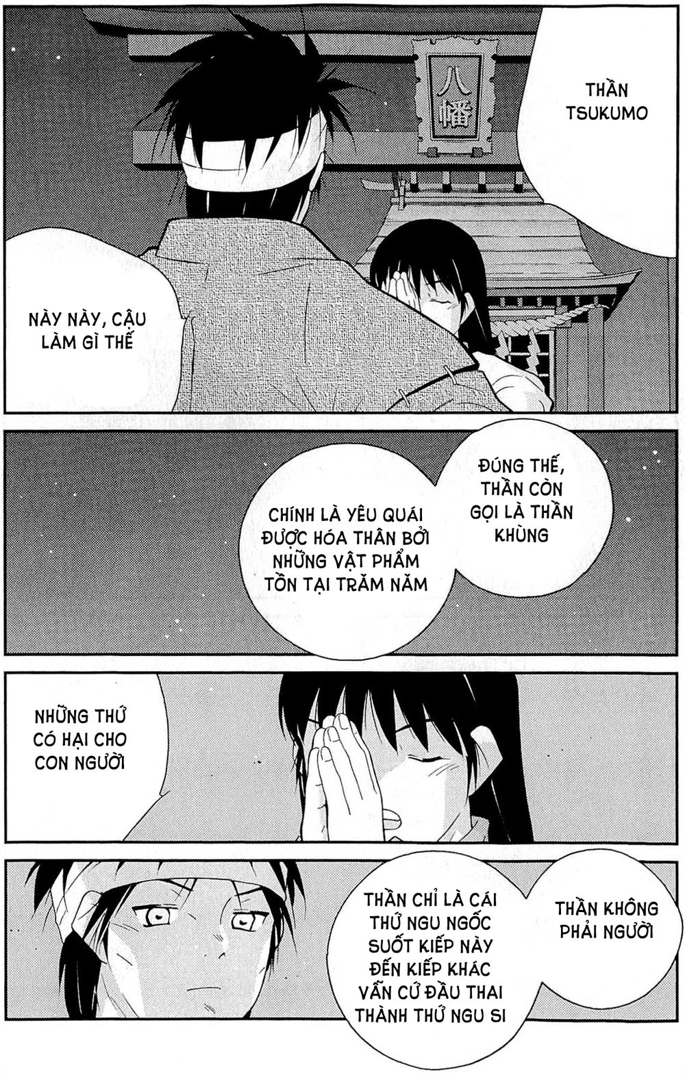 truyền nhân atula 3 chapter 35 23